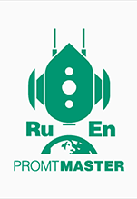PROMT Master 18 англо-русско-английский  (Только для домашнего использования) [Цифровая версия]