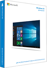 Windows 10 Enterprise E5 (Подписка на 1 месяц)
