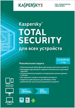 Kaspersky Total Security для всех устройств (3 устройства, 1 год)