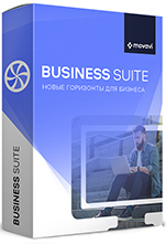 Movavi Business Suite 2020 [Цифровая версия]
