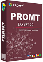 PROMT Expert 20  [PC,  ]